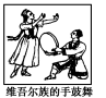 www.xiangpi.com