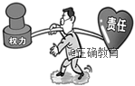 www.xiangpi.com