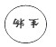 www.xiangpi.com