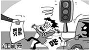 www.xiangpi.com