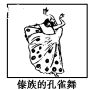 www.xiangpi.com