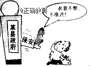 www.xiangpi.com