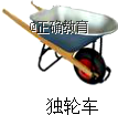 www.xiangpi.com