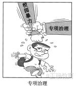 www.xiangpi.com