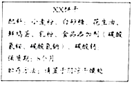 www.xiangpi.com