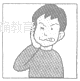 www.xiangpi.com