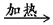 www.xiangpi.com