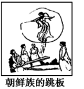 www.xiangpi.com