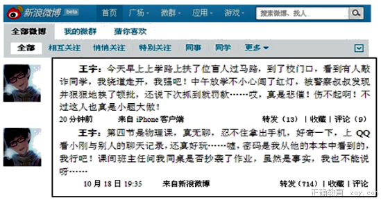 www.xiangpi.com