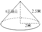 www.xiangpi.com