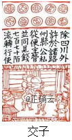 www.xiangpi.com