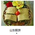 www.xiangpi.com