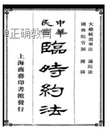 www.xiangpi.com