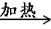 www.xiangpi.com