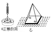 www.xiangpi.com
