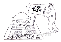www.xiangpi.com