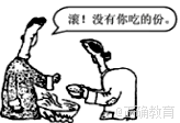 www.xiangpi.com