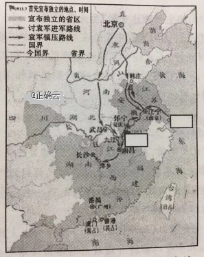www.xiangpi.com