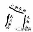 www.xiangpi.com