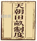 www.xiangpi.com