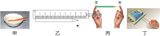 www.xiangpi.com