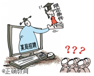 www.xiangpi.com