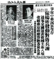 www.xiangpi.com