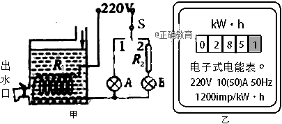www.xiangpi.com