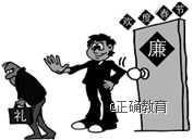 www.xiangpi.com