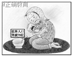 www.xiangpi.com