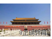 www.xiangpi.com