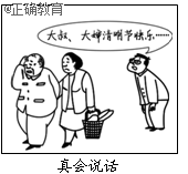 www.xiangpi.com