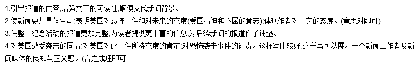 就当我们没有爱过简谱